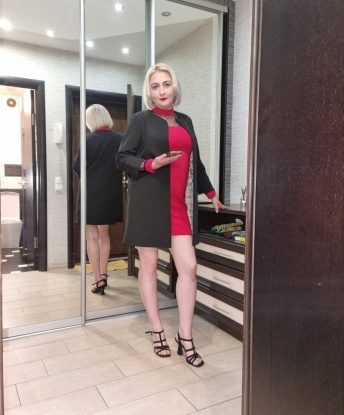 Кристина, 37